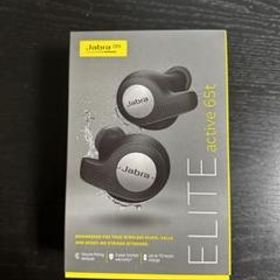 Jabra Elite 65t 新品¥7,000 中古¥2,500 | 新品・中古のネット最安値