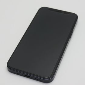 iPhone 12 mini SIMフリー 新品 51,717円 中古 35,000円 | ネット最 