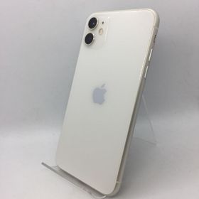 iPhone 11 ホワイト 中古 30,350円 | ネット最安値の価格比較 プライス 