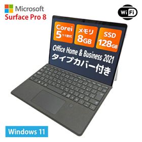 マイクロソフト Surface Pro 8 新品¥86,000 中古¥74,999 | 新品・中古