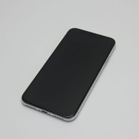 iPhone X SIMフリー 新品 35,500円 中古 18,000円 | ネット最安値の 