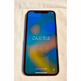 iPhone 11 Pro 512GB 新品 72,155円 中古 54,999円 | ネット最安値の