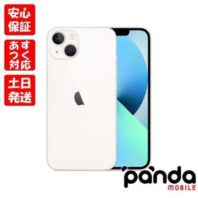 iPhone 13 新品 90,800円 | ネット最安値の価格比較 プライスランク