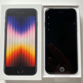 iPhone SE 2022(第3世代) ブラック 新品 41,000円 中古 38,900円 