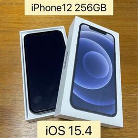 iPhone 12 SIMフリー 256GB 新品 92,763円 中古 53,000円 | ネット最