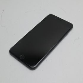 iPhone 8 Plus 256GB 新品 28,500円 中古 19,000円 | ネット最安値の