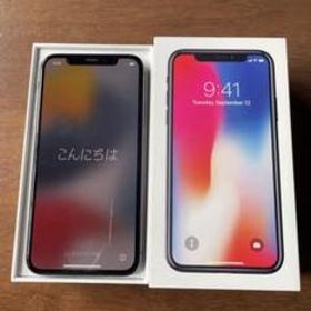 Apple iPhone X 新品¥31,890 中古¥19,350 | 新品・中古のネット最安値