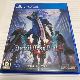 デビル メイ クライ 5 PS4(家庭用ゲームソフト)