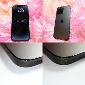 アイフォンiPhone 14 Promax ゴールド 本体 　ジャンク iPhone 14 Pro Max 訳あり・ジャンク 65,000円 | ネット最安値の
