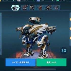 廃課金アカウント | ウォーロボット(War Robots)のアカウントデータ、RMTの販売・買取一覧