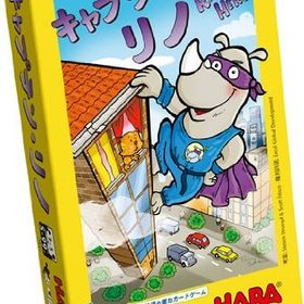 キャプテン・リノ (Super Rhino!) (日本版) カードゲーム