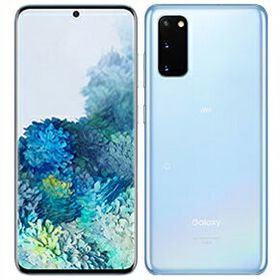 Galaxy S20 新品 42,000円 | ネット最安値の価格比較 プライスランク