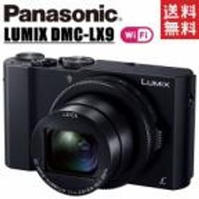 パナソニック LUMIX DMC-LX9 新品¥86,800 中古¥50,000 | 新品・中古の