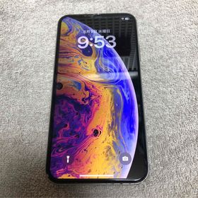 iPhone XS 訳あり・ジャンク 14,380円 | ネット最安値の価格比較 
