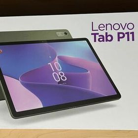 Lenovo Tab P11 Pro 新品¥54,000 中古¥39,879 | 新品・中古のネット最 ...