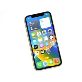 iPhone 11 Pro ゴールド 中古 37,000円 | ネット最安値の価格比較