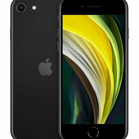 iPhone SE 2020(第2世代) ブラック 新品 24,468円 中古 14,300円 
