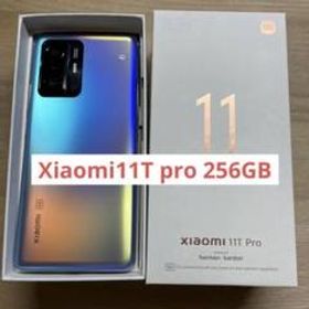 Xiaomi 11T Pro 新品 40,800円 中古 32,000円 | ネット最安値の価格