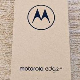【新品・未使用】motorola edge 40 ルナブルー