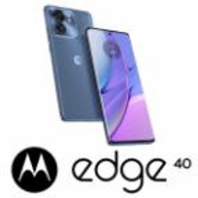 Motorola Edge 40 新品未開封ルナブルー SIMフリー-