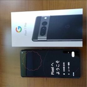 Google Pixel 7 Pro 256GB 新品 112,000円 中古 89,000円 | ネット最