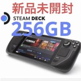 Valve Steam Deck 本体 新品¥61,500 中古¥57,000 | 新品・中古のネット 