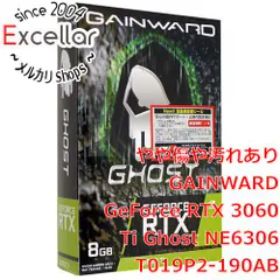 GeForce RTX 3060 Ti 搭載グラボ 中古 39,000円 | ネット最安値の価格 