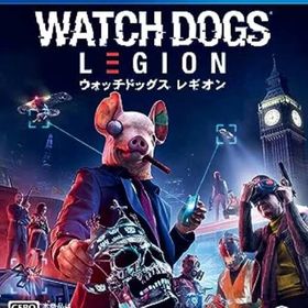 ウォッチドッグス レギオン(Watch Dogs: Legion)【中古】[☆3]