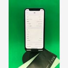 〈最安〉iPhone 12 mini 64GB ブルー