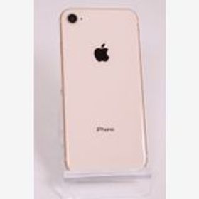 iPhone 8 SIMフリー 新品 14,000円 中古 10,800円 | ネット最安値の