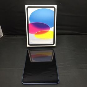〔中古〕iPad (第10世代) Wi-Fiモデル 64GB ブルー MPQ13J/A(中古保証3ヶ月間)