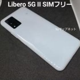 最新最全の 【中古】【安心保証】 Libero 5G II A103ZT[64GB] Y!mobile