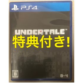 プレイステーション4(PlayStation4)の特典付 PS4 UNDERTALE アンダーテイル(家庭用ゲームソフト)