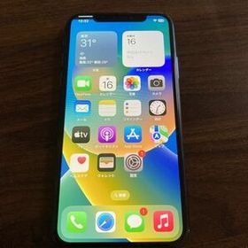 iPhone X 256GB 新品 60,000円 中古 18,800円 | ネット最安値の価格