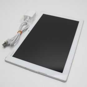 Xperia Z4 Tablet 新品 21,967円 中古 8,900円 | ネット最安値の価格 