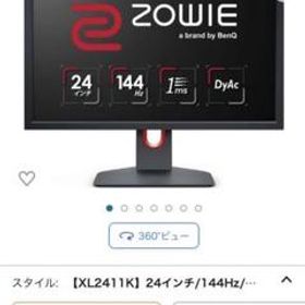 BenQ ZOWIE XL2411K 新品¥29,160 中古¥15,800 | 新品・中古のネット最 