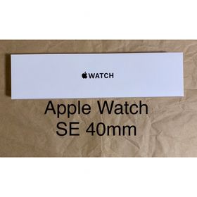 アップルウォッチ(Apple Watch)のApple Watch SE アップルウォッチSE 40MM MYDX2J/A(その他)
