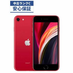 iPhone SE 2020(第2世代) SIMフリー 64GB 新品 22,814円 中古 | ネット 