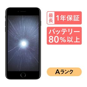 Apple(アップル) iPhone7 Plus 256GB ブラック MN6L2J／A SoftBank