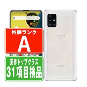 Galaxy A515G本体 SIMフリー www.krzysztofbialy.com