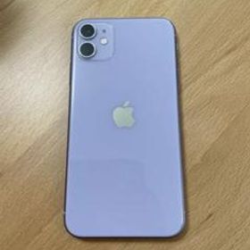 iPhone 11 パープル 256GB 新品 85,980円 中古 39,047円 | ネット最 