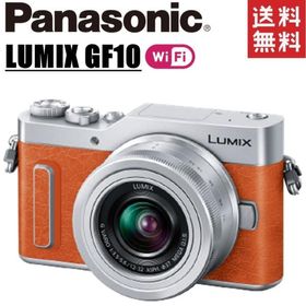 Panasonic LUMIX デジタルカメラDC-GF10　中古 LUMIX DC-GF10 中古 30,500円 | ネット最安値の価格比較