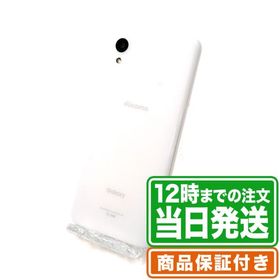 Galaxy A22 5G ホワイト 新品 18,980円 中古 8,980円 | ネット最安値の