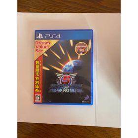 プレイステーション4(PlayStation4)の地球防衛軍5 ドリームバリューセット PS4(家庭用ゲームソフト)