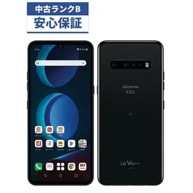 LG V60 ThinQ 5G 新品¥51,100 中古¥28,731 | 新品・中古のネット最 ...