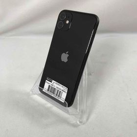 iPhone 11 Docomo 中古 33,000円 | ネット最安値の価格比較 プライスランク