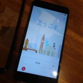 ASUS ZenFone 3 新品¥7,800 中古¥4,200 | 新品・中古のネット最安値 
