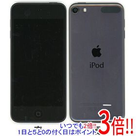 初回限定お試し価格】 iPod touch 第7世代 32GB ゴールド、スペース 