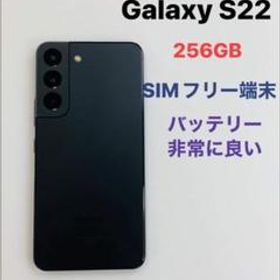 Galaxy S22 Ultra 256gb SIMフリー美品