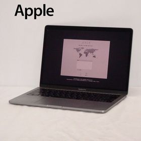 MacBookPro 2017 13インチ /i7/256GB/16GB www.sudouestprimeurs.fr